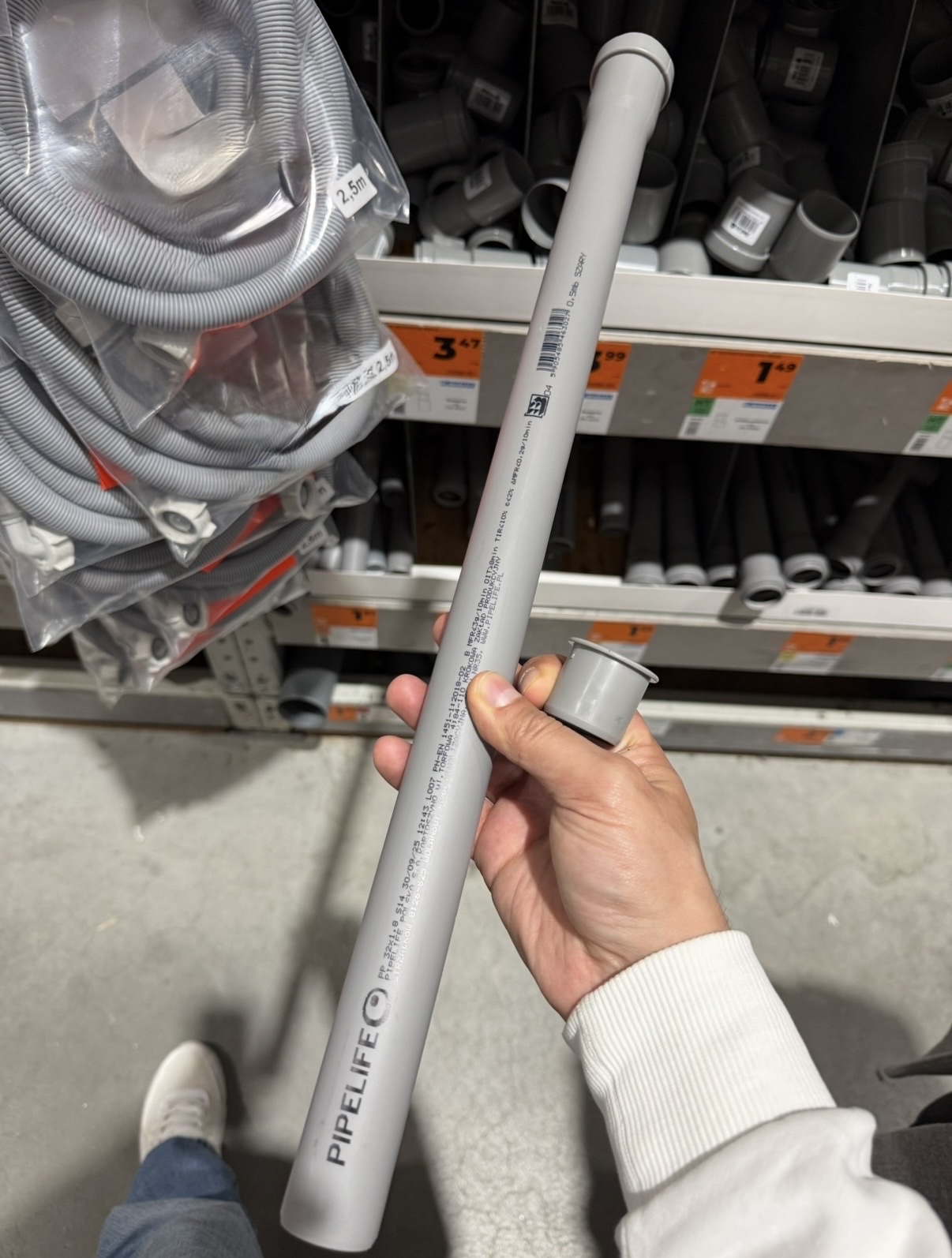 A simple pipe chosen to fit over the office-chair cylinder